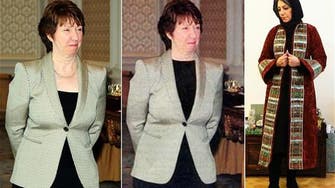 Catherine Ashton to get 'conservative makeover' at Iran nuke talks