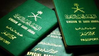 Saudis banned from travel to Syria