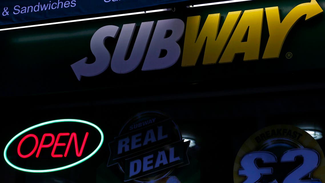 subway