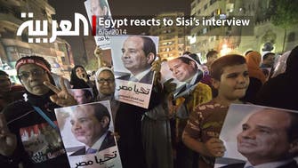 Egypt reacts to Sisi’s interview
