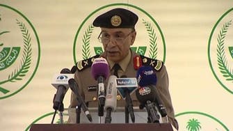Saudi Arabia dismantles ‘major’ terrorist group
