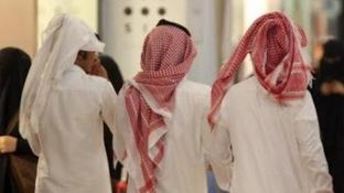 سعوديون
