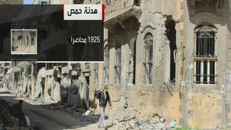 1800GMT: Syrian rebels leave Homs