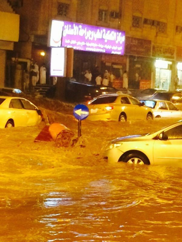 مطر مكة 8