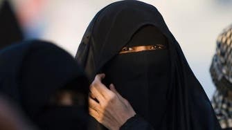 Arwa Baghdadi, the Saudi woman who fled into the arms of al-Qaeda in Yemen