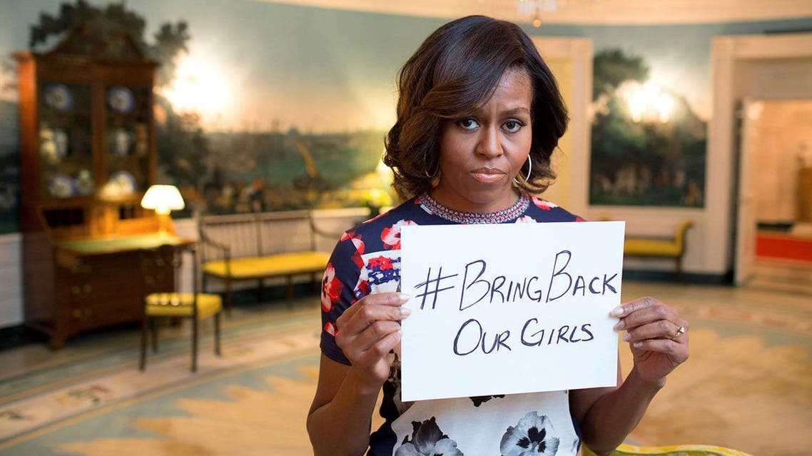 michelle obama