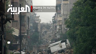 Homs in ruins