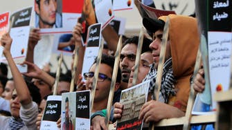 April 6: Egypt’s latest outlawed group