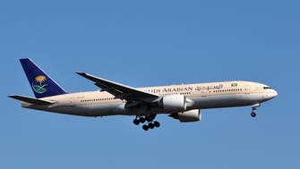 Saudi Arabia plans new pilgrimage airport at Taif