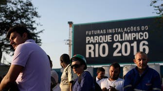 OIC: Rio Olympics will not be moved to London