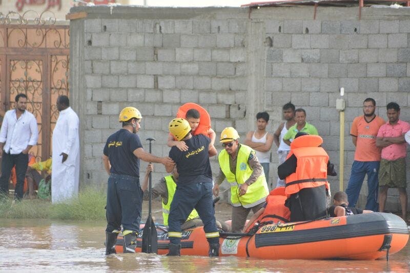أمطار مكة