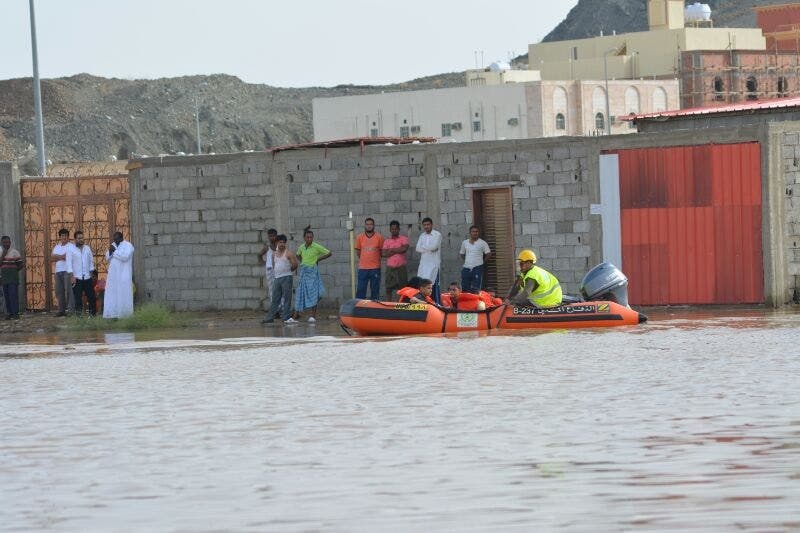 أمطار مكة