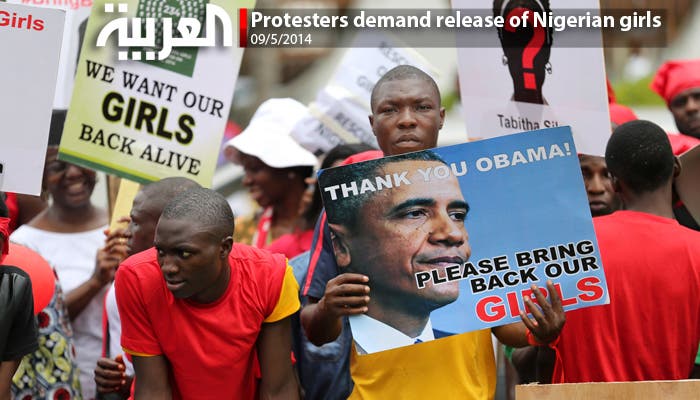 Protesters demand release of kidnapped Nigerian girls 