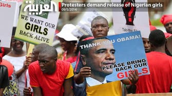 Protesters demand release of kidnapped Nigerian girls 