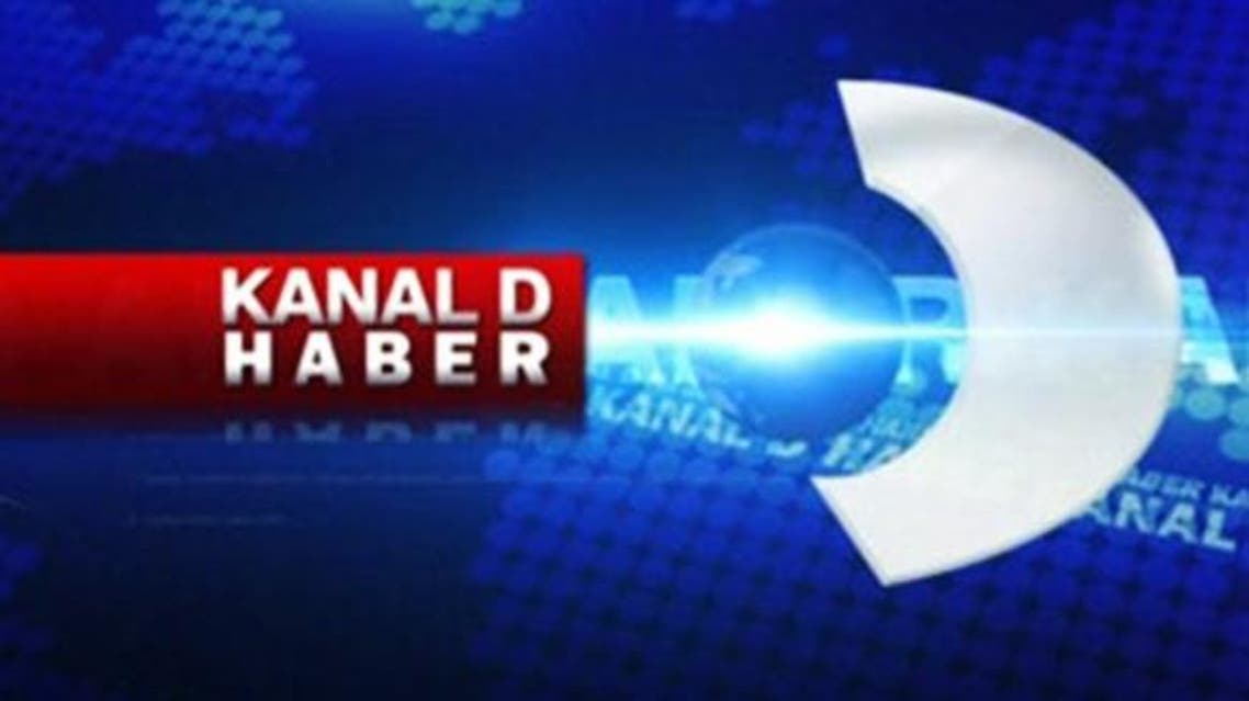 kanal d anahaber canli izle