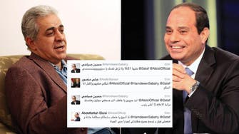 Parody Sisi vs. Hamdeen tweets get laughs