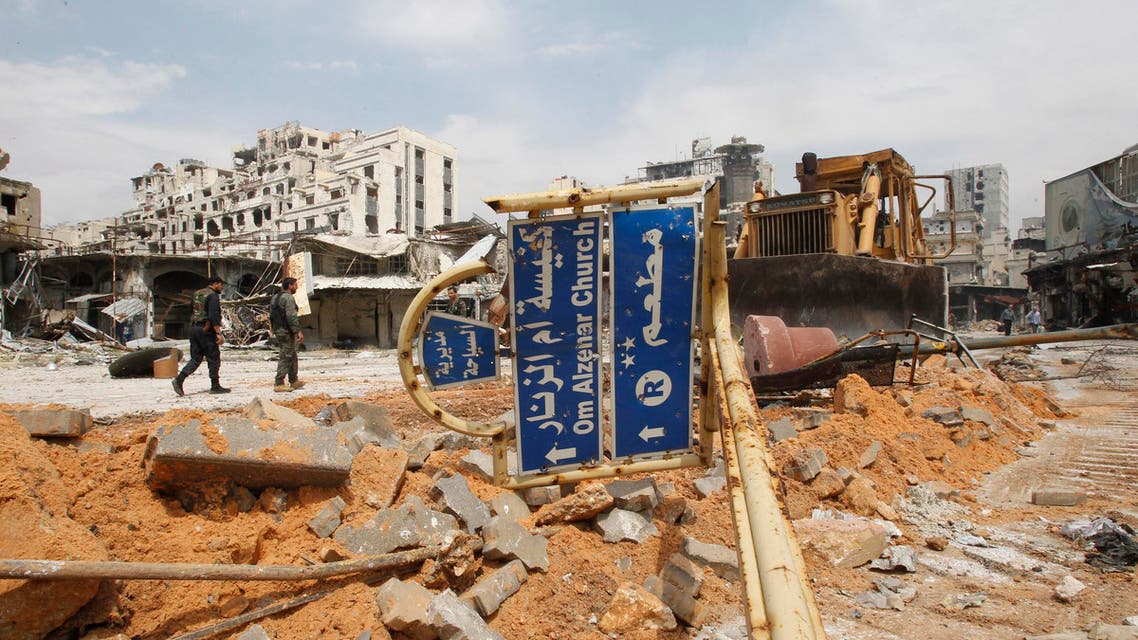 homs