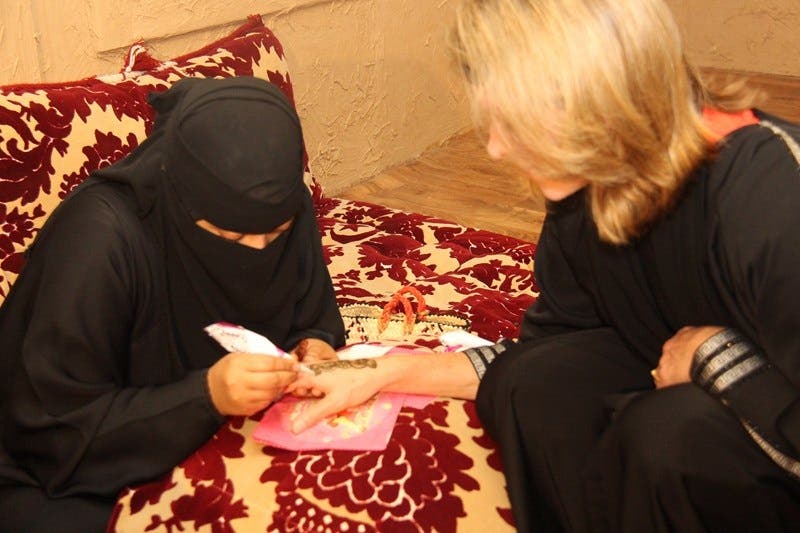 حرم السفير
