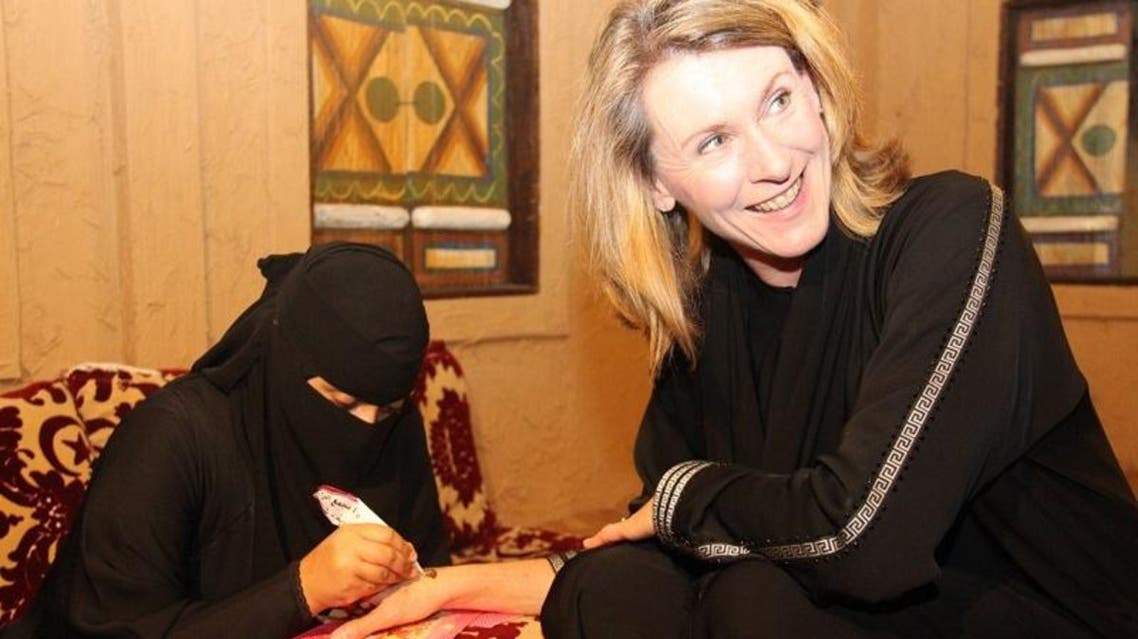 سفيرة