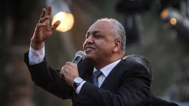 Sisi supporters hold presidential campaign rally