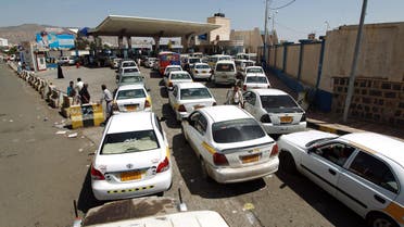 محطات وقود في اليمن