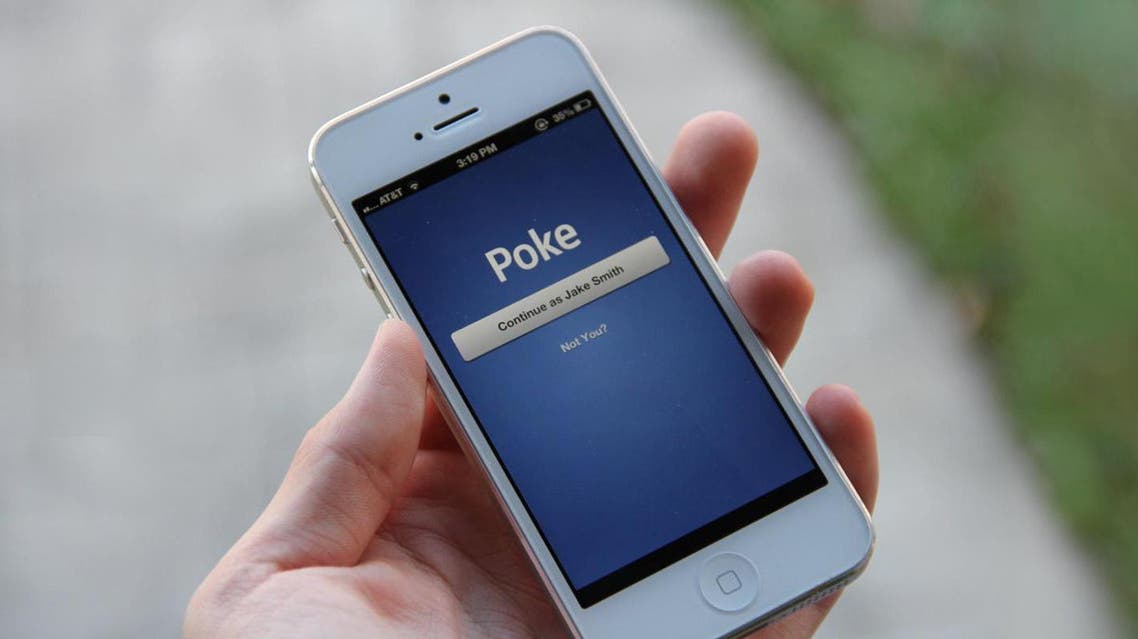 Poke