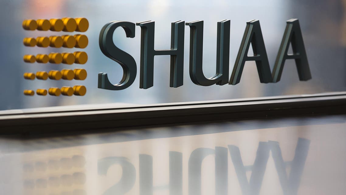Shuaa Capital says it made $2.23m in first three months of 2014. (Image courtesy: Shuaa)