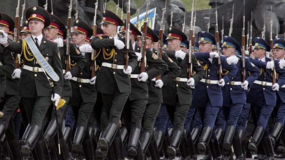 Ukrainian National Guard