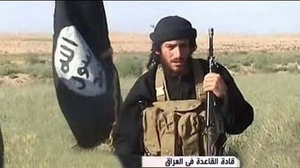 ISIS spokesman Adnani ‘wounded’ in Iraqi airstrike