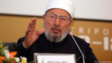 الشيخ يوسف القرضاوي