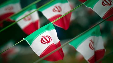 iran flag 