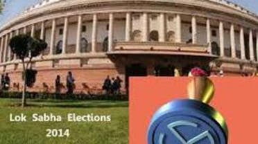 elections india