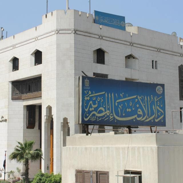 إفتاء مصر تشيد ببيان هيئة كبار العلماء السعودية حول الإخوان