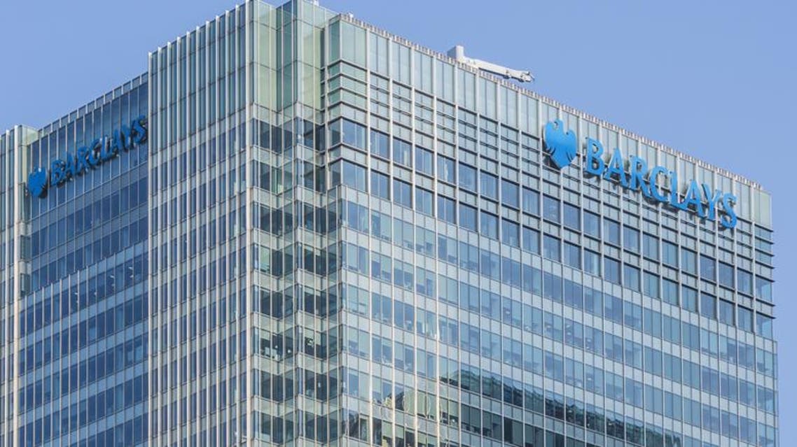 Barclays Plc’s former chief executives are set to be questioned over bank’s arrangements with Qatar, according to the Financial Times. (File photo: Shutterstock)