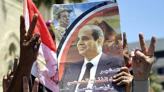 Egypt’s Sisi aims to bring deficit down to 8.5 pct by 2017/18