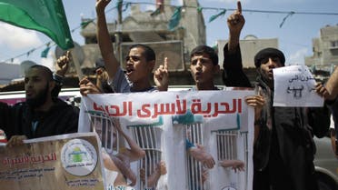 Palestinians commemorate Nakba Day