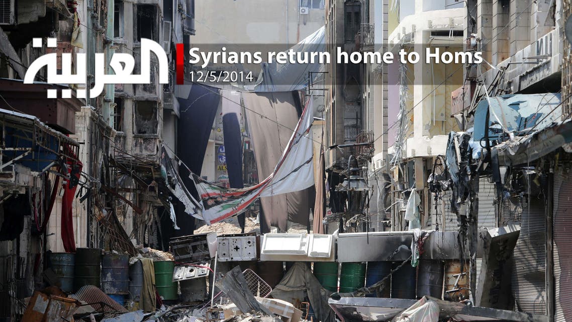 Syrians return home to Homs