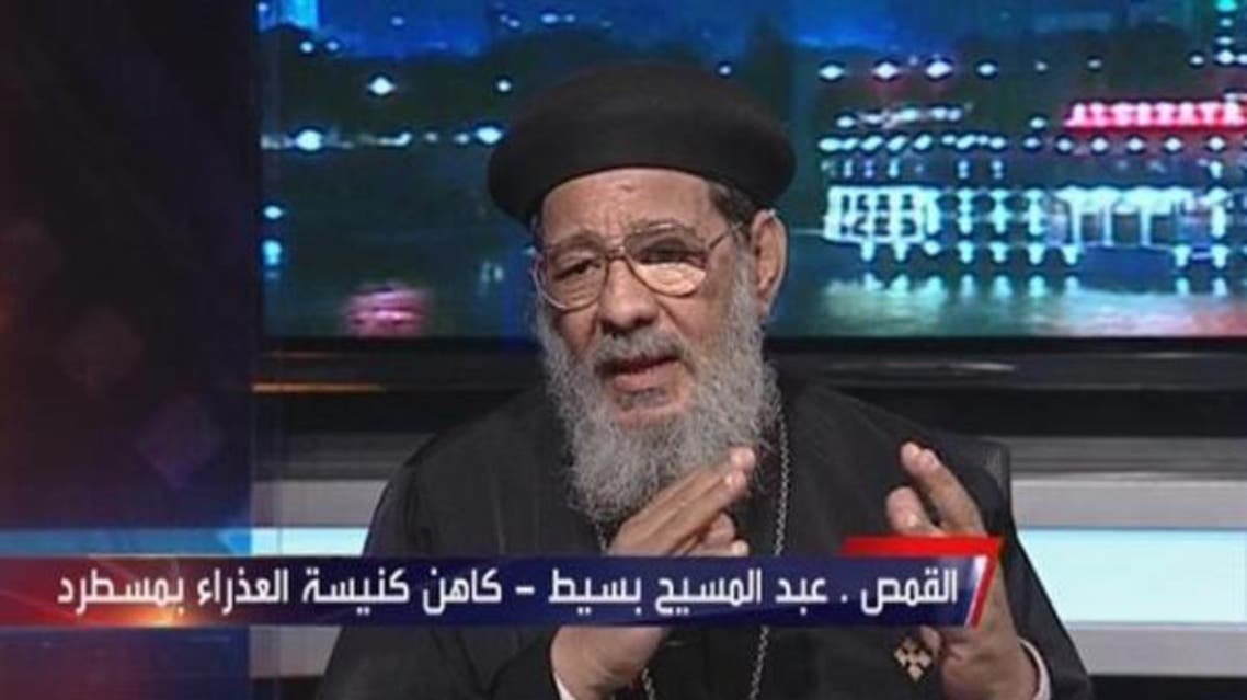 عبد المسيح بسيط