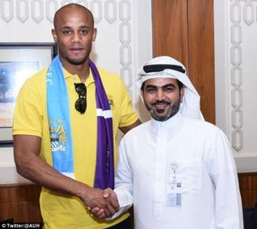 (Photo courtesy: Twitter/ Etihad)