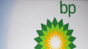 Kuwait signs $3bn deal to buy gas from BP