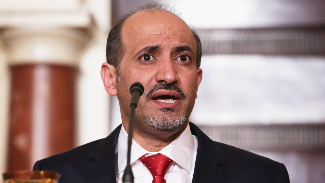 الجربا