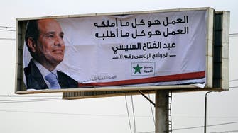 Egypt: Meet the key players in Sisi’s campaign team 