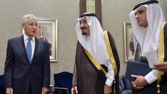 Saudi Arabia urges U.S. commitment to Gulf security