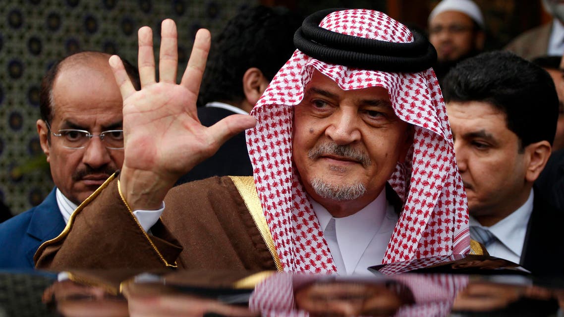 saudi fm