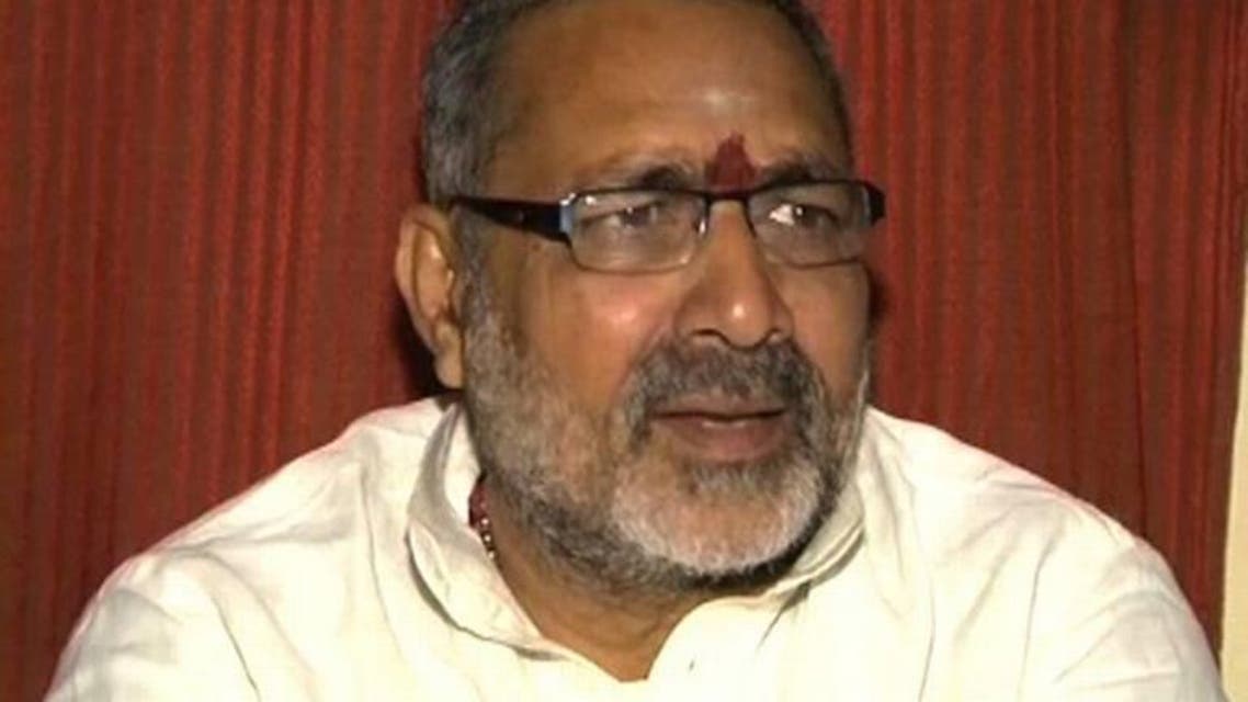 giri raj singh