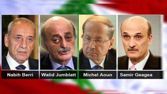 Aging Lebanese politicians eye biological heirs