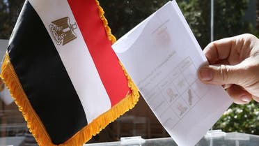 Egyptian expats kick off presidential vote