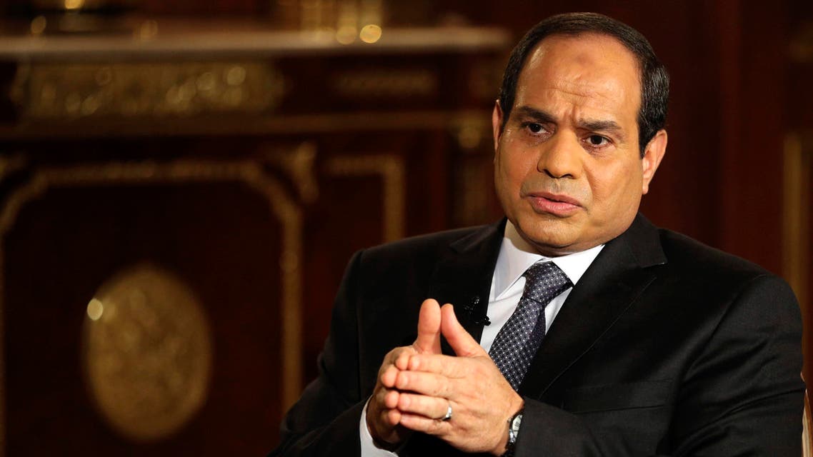 السيسي