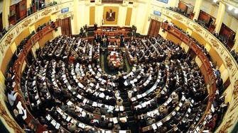 مصری پارلیمان سے جزائر سعودی عرب کو دینے کی منظوری