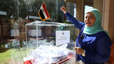 Egyptian expats kick off presidential vote
